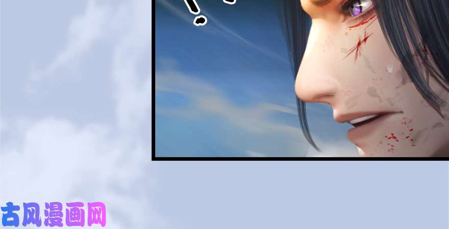 堕玄师第169话 林逸筑暴走！