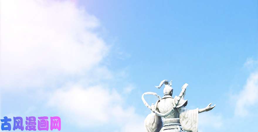 堕玄师第169话 林逸筑暴走！