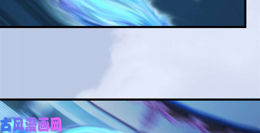 堕玄师第169话 林逸筑暴走！