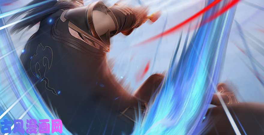 堕玄师第169话 林逸筑暴走！