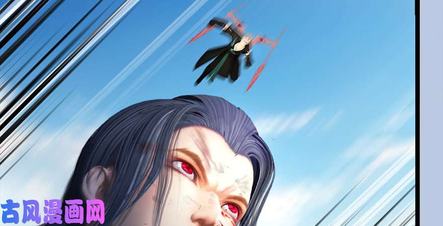 堕玄师第170话：夺冠！