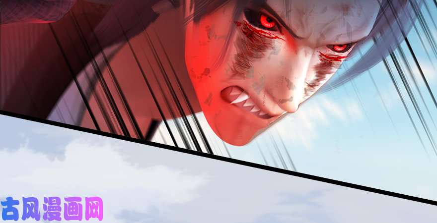 堕玄师第170话：夺冠！