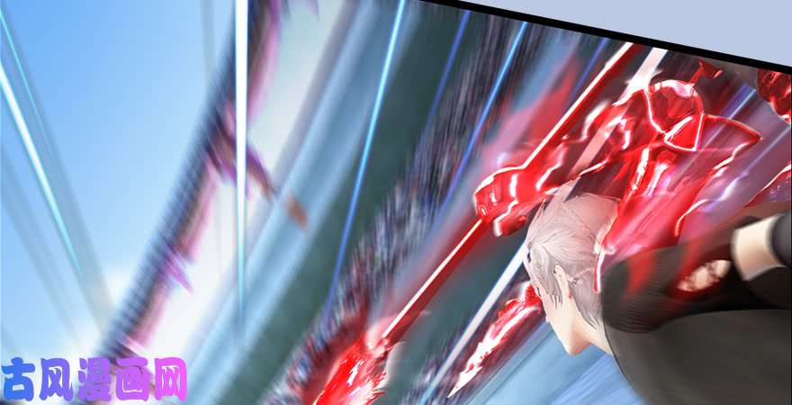 堕玄师第170话：夺冠！