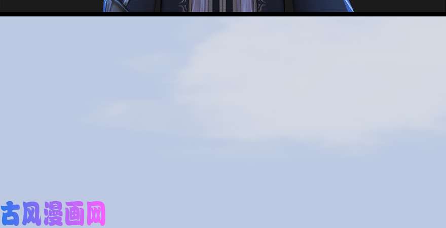 堕玄师第170话：夺冠！