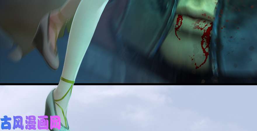 堕玄师第171话：闭小月变身！