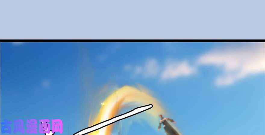 堕玄师第172话：大战一触即发