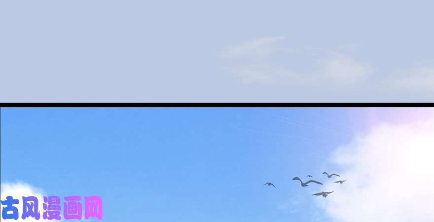 堕玄师第172话：大战一触即发