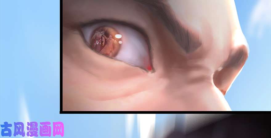 堕玄师第172话：大战一触即发