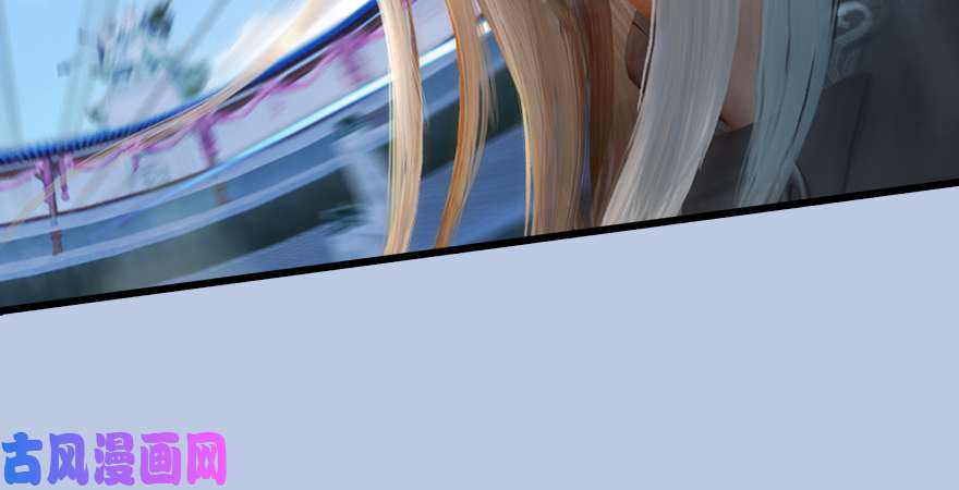 堕玄师第173话：林景期暴走！