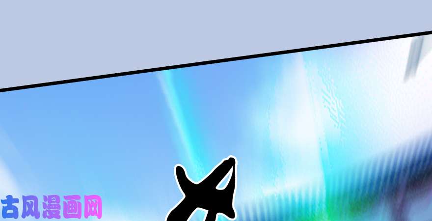 堕玄师第173话：林景期暴走！