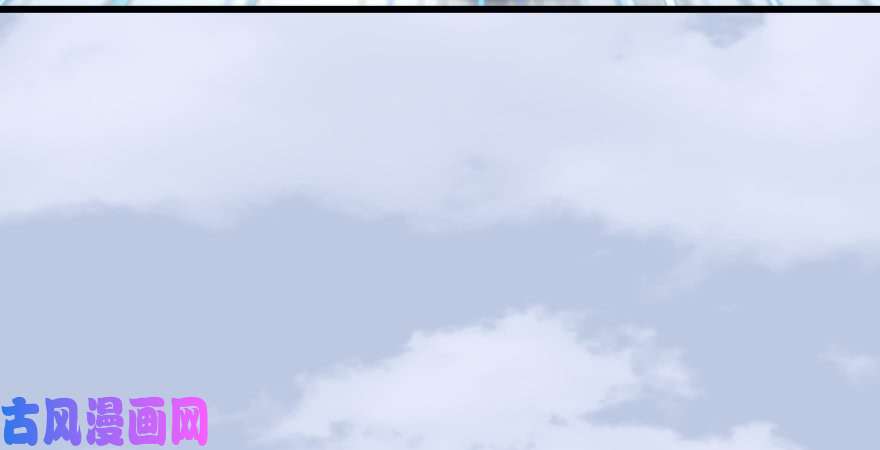 堕玄师第173话：林景期暴走！