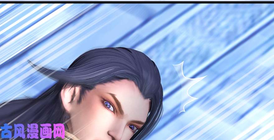 堕玄师第173话：林景期暴走！