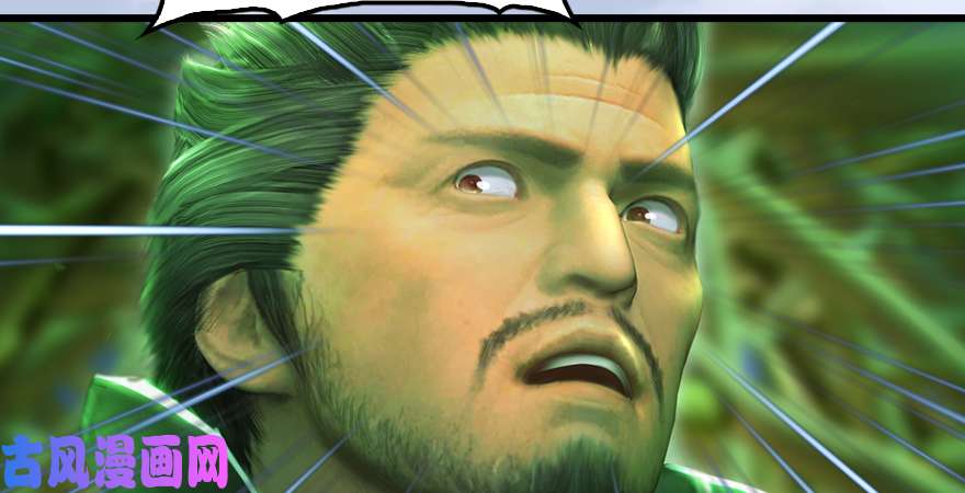 堕玄师第173话：林景期暴走！