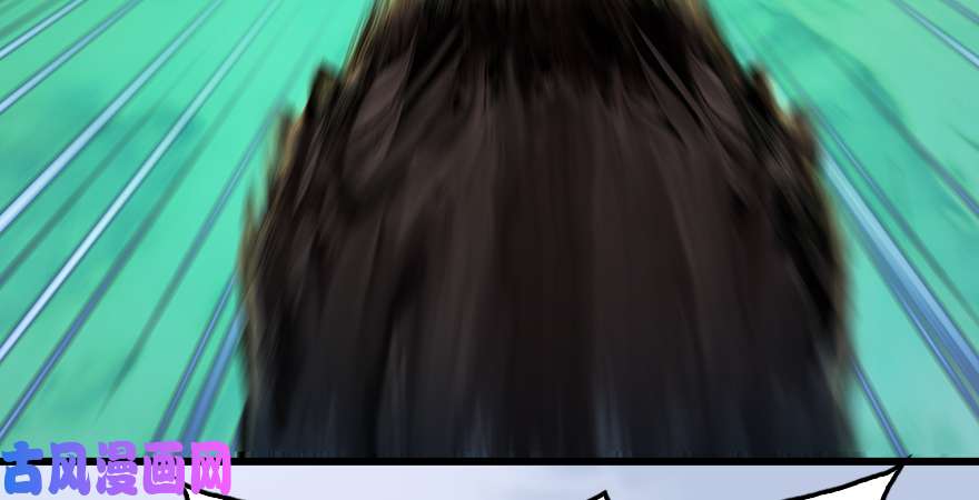 堕玄师第173话：林景期暴走！