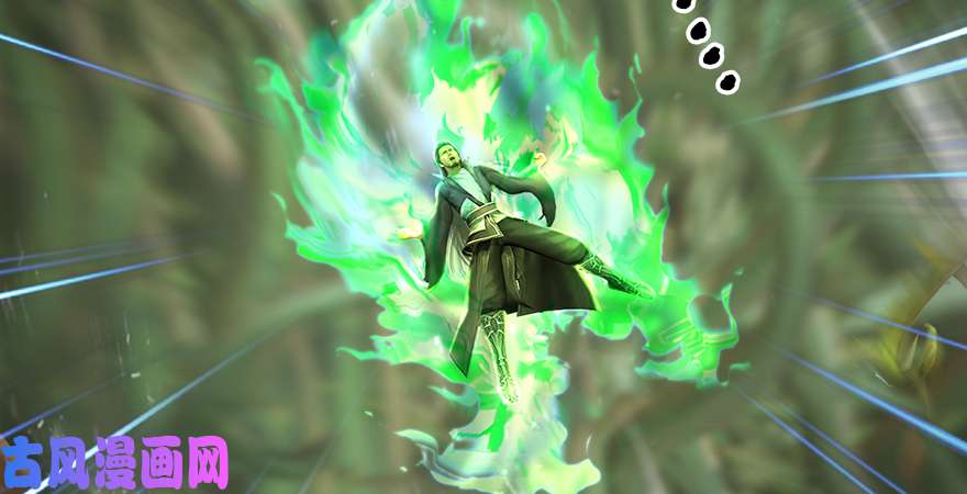 堕玄师第173话：林景期暴走！