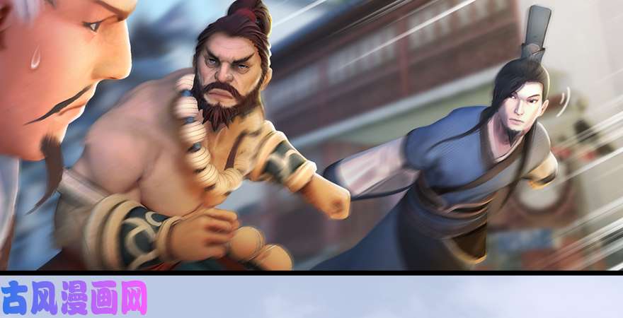 堕玄师第173话：林景期暴走！