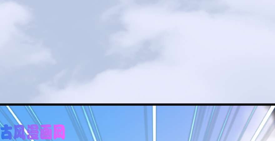 堕玄师第173话：林景期暴走！