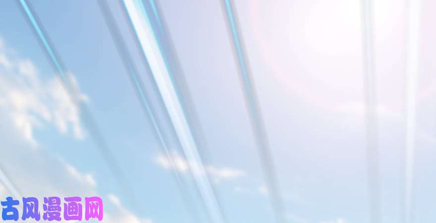 堕玄师第173话：林景期暴走！