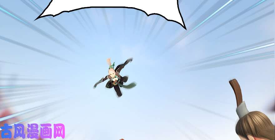 堕玄师第173话：林景期暴走！