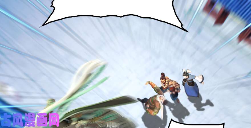 堕玄师第173话：林景期暴走！