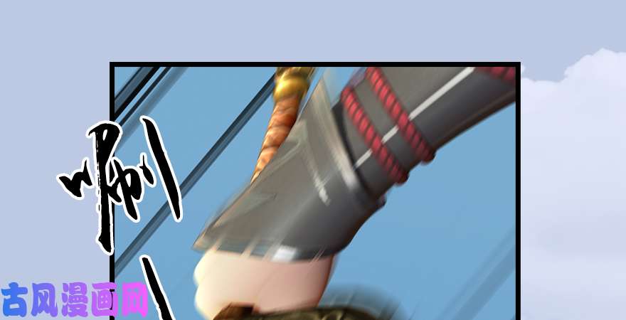 堕玄师第173话：林景期暴走！