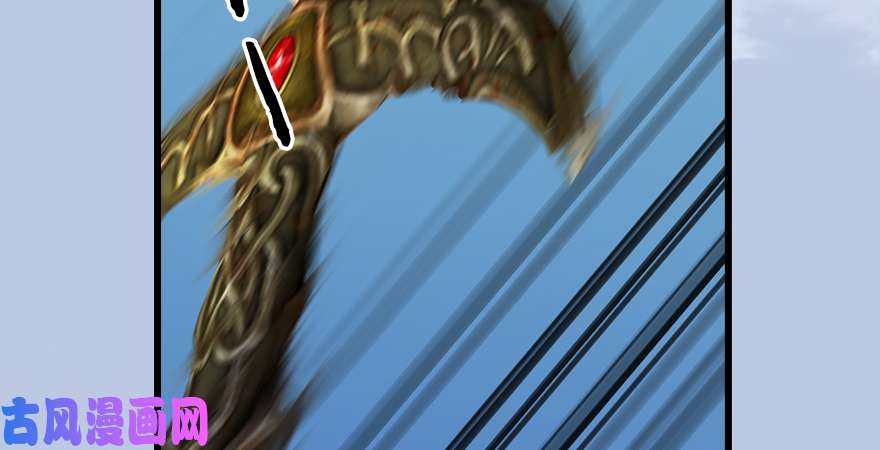 堕玄师第173话：林景期暴走！