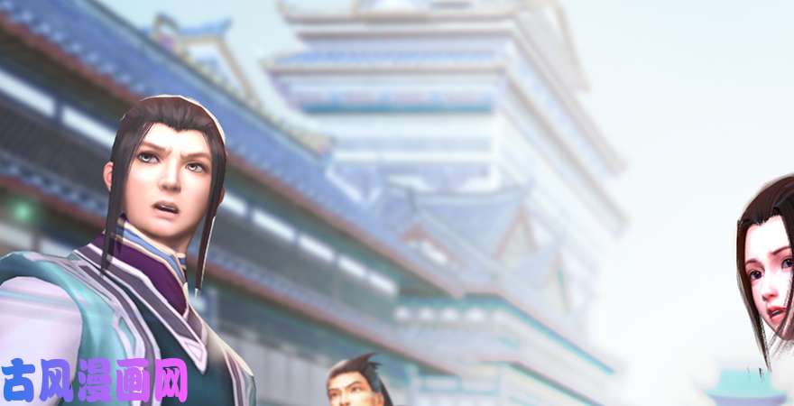 堕玄师第173话：林景期暴走！