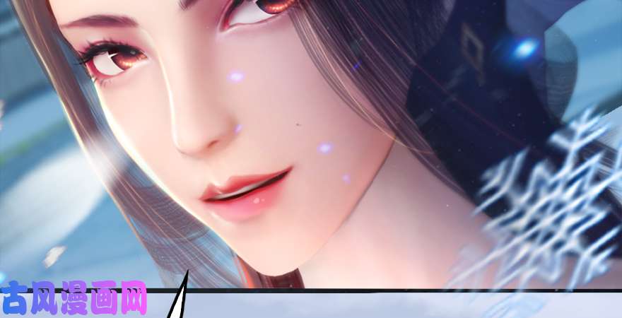 堕玄师第173话：林景期暴走！