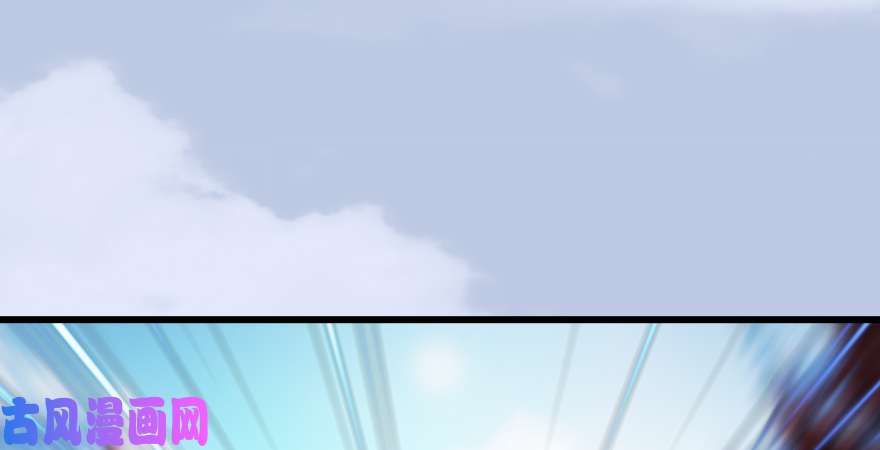 堕玄师第173话：林景期暴走！