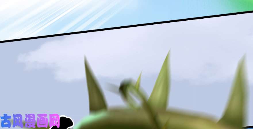 堕玄师第173话：林景期暴走！