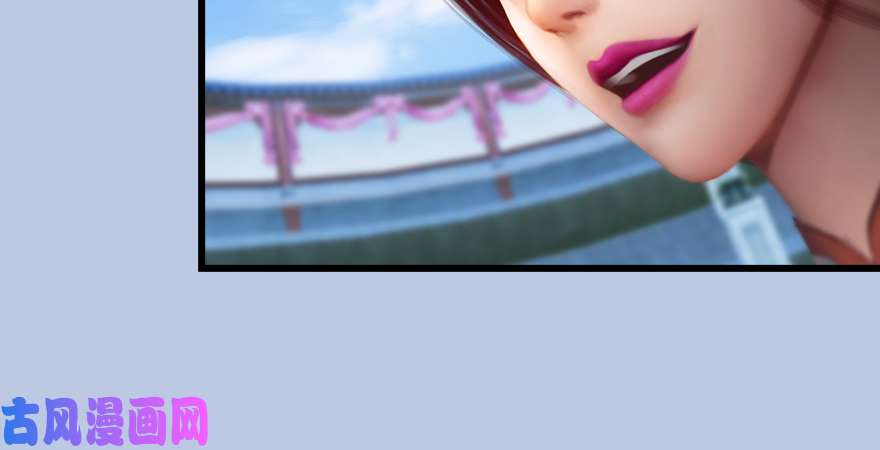 堕玄师第173话：林景期暴走！