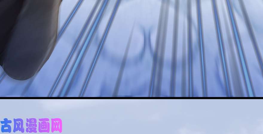 堕玄师第173话：林景期暴走！