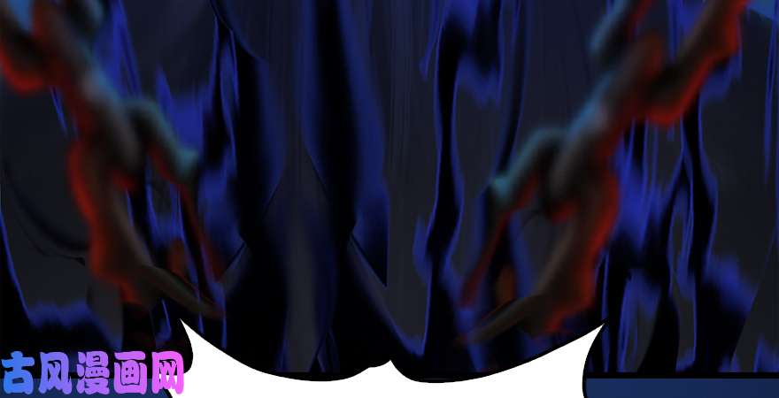 堕玄师第174话 堕楚越vs林依弦