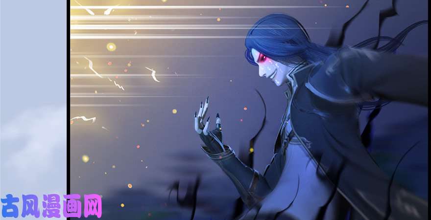 堕玄师第175话：林依弦的实力