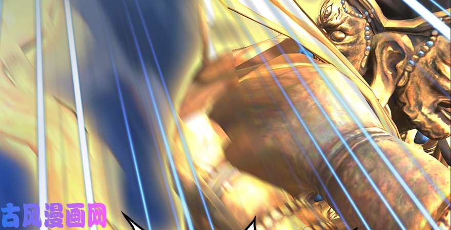 堕玄师第175话：林依弦的实力