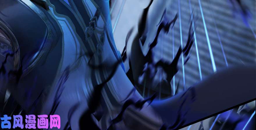 堕玄师第175话：林依弦的实力