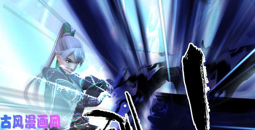 堕玄师第175话：林依弦的实力