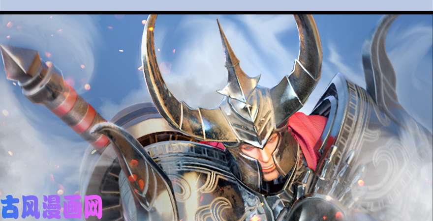 堕玄师第175话：林依弦的实力