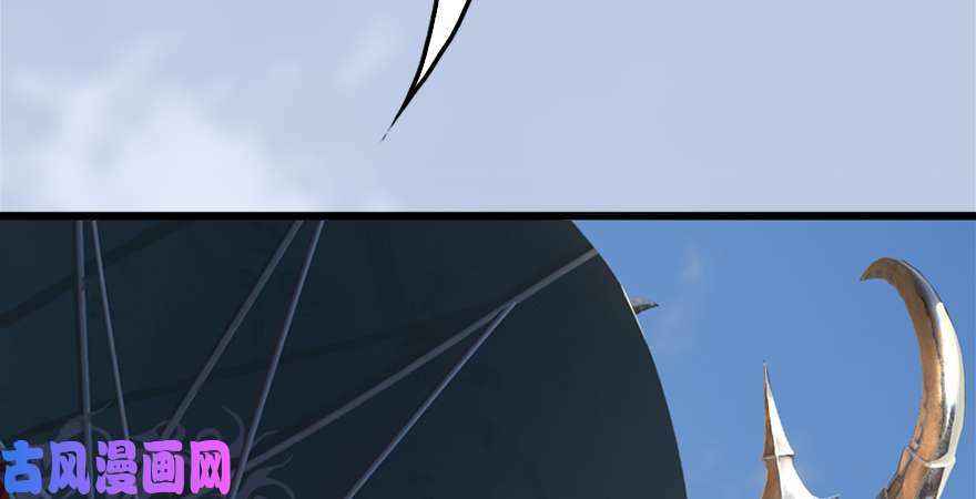堕玄师第175话：林依弦的实力