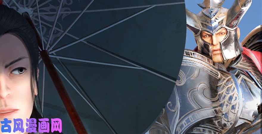 堕玄师第175话：林依弦的实力