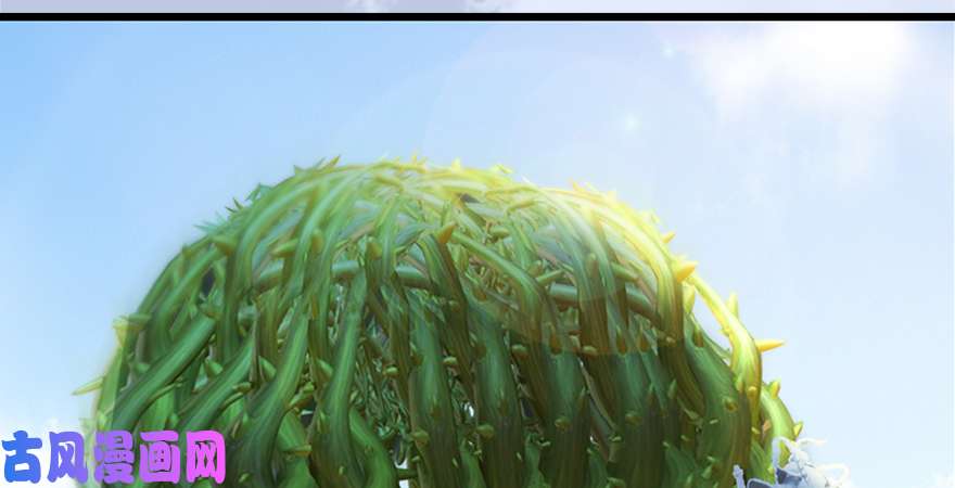 堕玄师第175话：林依弦的实力