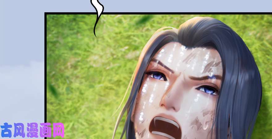 堕玄师第177话：冬至雪VS李修竹