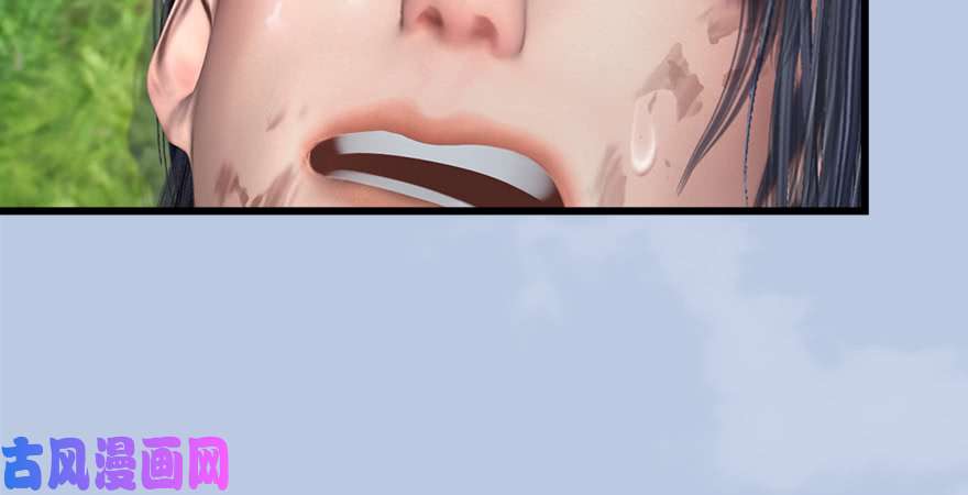 堕玄师第177话：冬至雪VS李修竹