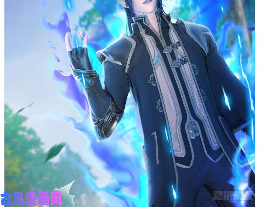 堕玄师第177话：冬至雪VS李修竹
