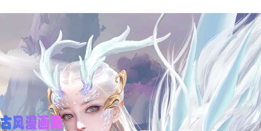 堕玄师第177话：冬至雪VS李修竹
