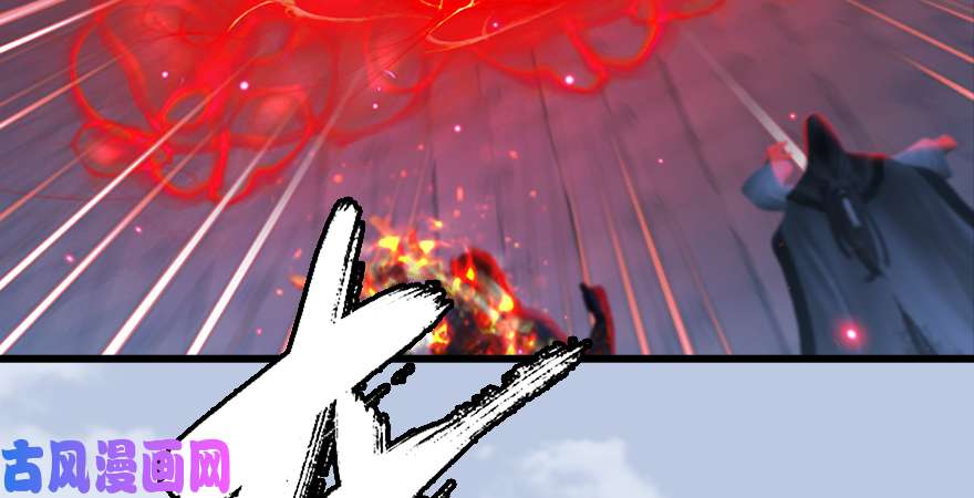 堕玄师第177话：冬至雪VS李修竹
