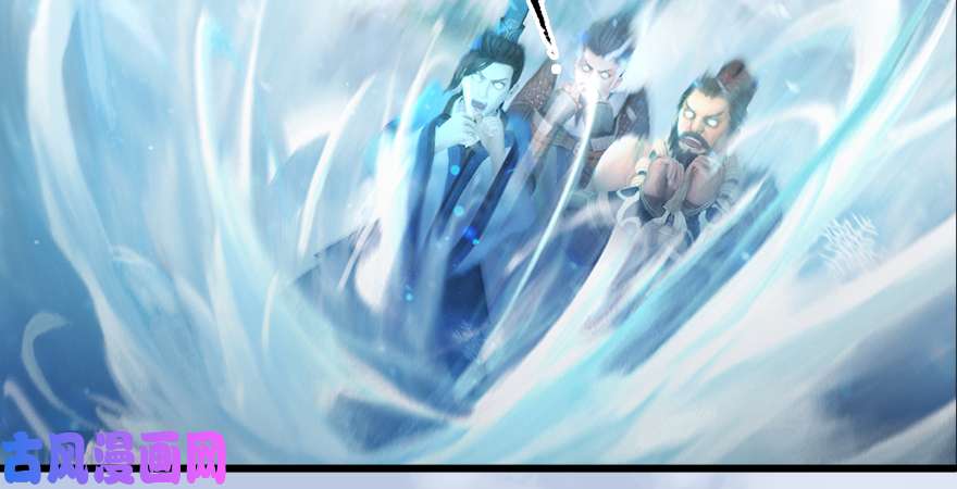 堕玄师第177话：冬至雪VS李修竹