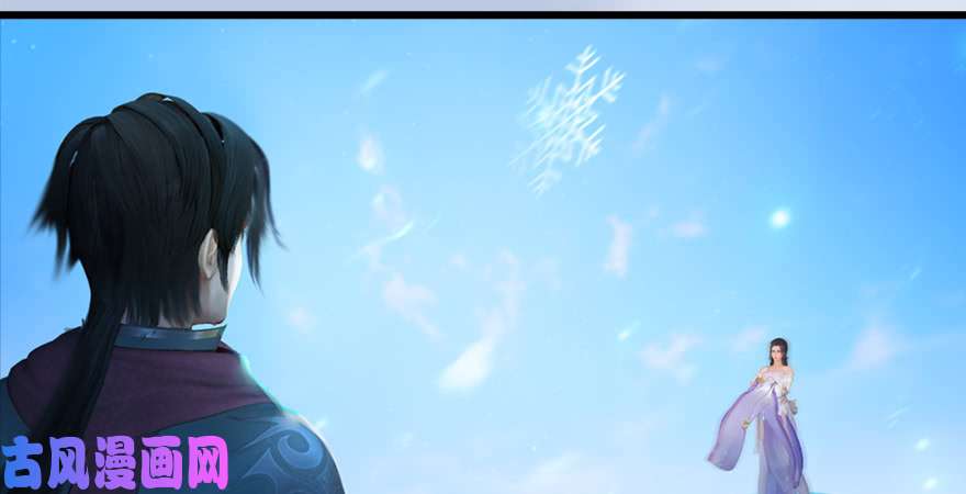 堕玄师第177话：冬至雪VS李修竹