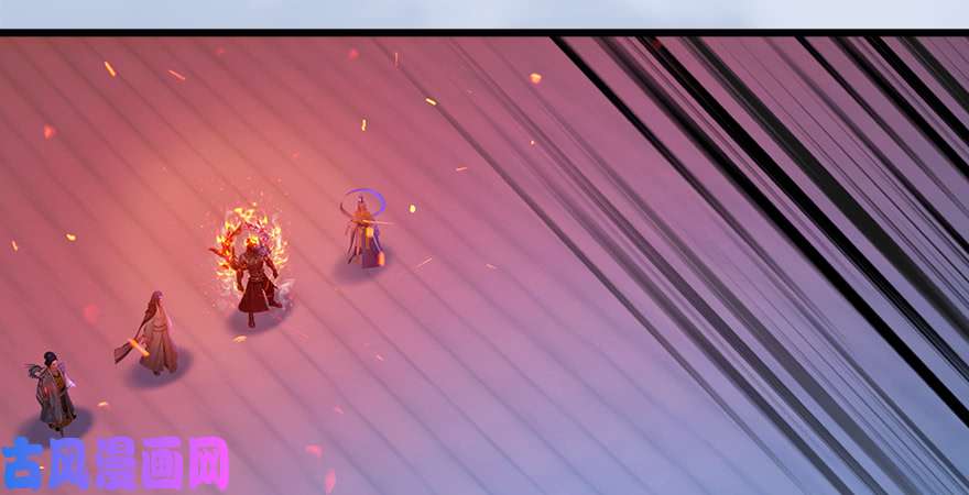 堕玄师第177话：冬至雪VS李修竹
