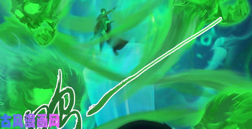 堕玄师第177话：冬至雪VS李修竹